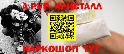 МДМА Первоуральск