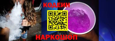 МДМА Первоуральск