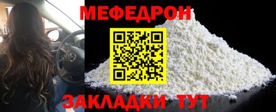 кокаин перу Пенза