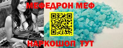 MDMA Premium VHQ Партизанск