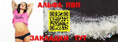 MDMA Premium VHQ Партизанск