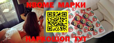 MDMA Premium VHQ Партизанск