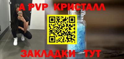 МДМА Первоуральск