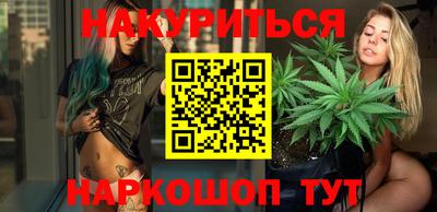 MDMA Premium VHQ Партизанск