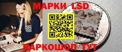 МДМА Первоуральск