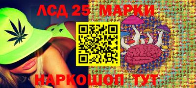 МДМА Первоуральск