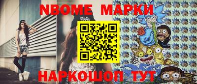 MDMA Premium VHQ Партизанск