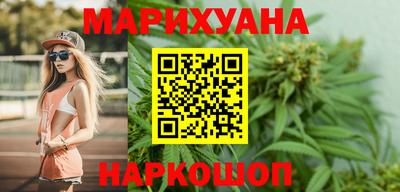 кокаин перу Пенза