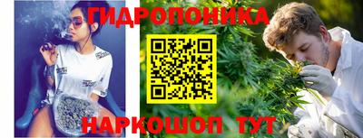 кокаин перу Пенза