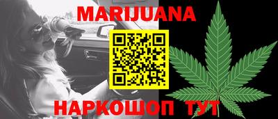 кокаин перу Пенза