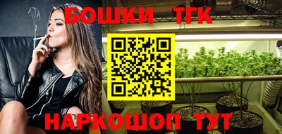 MDMA Premium VHQ Партизанск