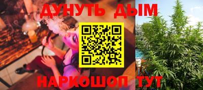 MDMA Premium VHQ Партизанск