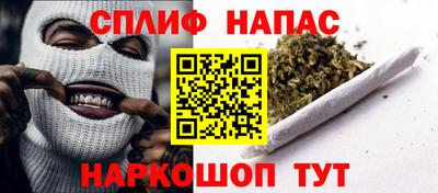кокаин перу Пенза