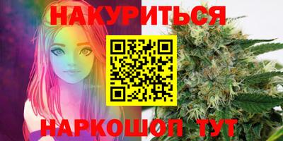 MDMA Premium VHQ Партизанск