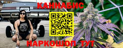 MDMA Premium VHQ Партизанск
