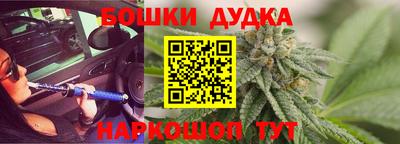 кокаин перу Пенза