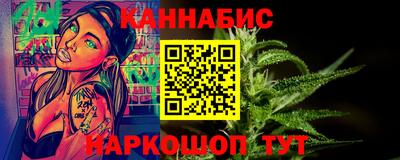 МДМА Первоуральск