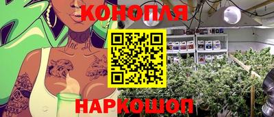 кокаин перу Пенза