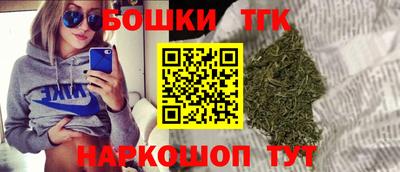 кокаин перу Пенза