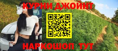 MDMA Premium VHQ Партизанск