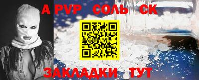 MDMA Premium VHQ Партизанск