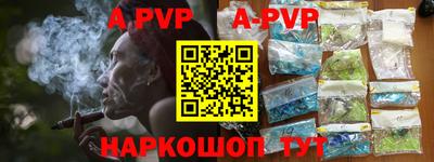 MDMA Premium VHQ Партизанск