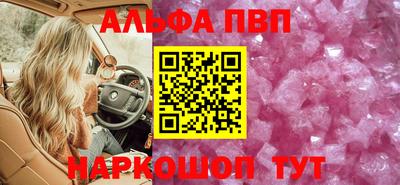 кокаин перу Пенза