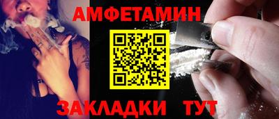МДМА Первоуральск