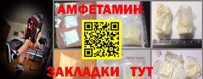 МДМА Первоуральск