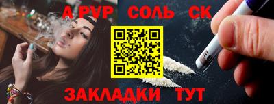 MDMA Premium VHQ Партизанск