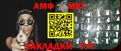 МДМА Первоуральск