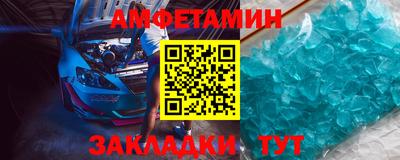 кокаин перу Пенза