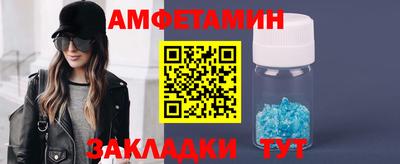 МДМА Первоуральск