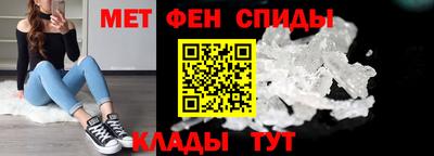 MDMA Premium VHQ Партизанск