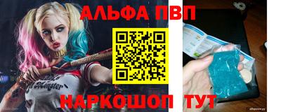 МДМА Первоуральск