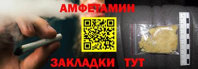 МДМА Первоуральск