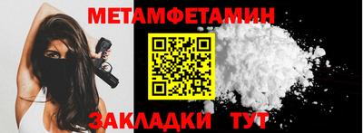 MDMA Premium VHQ Партизанск
