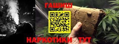 кокаин перу Пенза