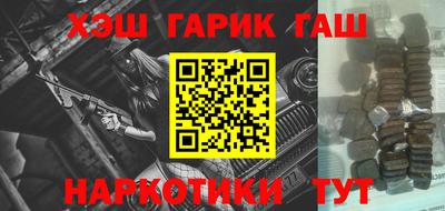 МДМА Первоуральск
