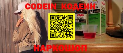 MDMA Premium VHQ Партизанск