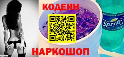 MDMA Premium VHQ Партизанск
