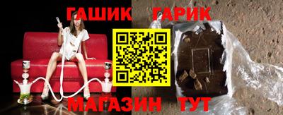 кокаин перу Пенза