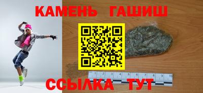 кокаин перу Пенза