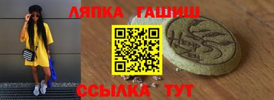 кокаин перу Пенза