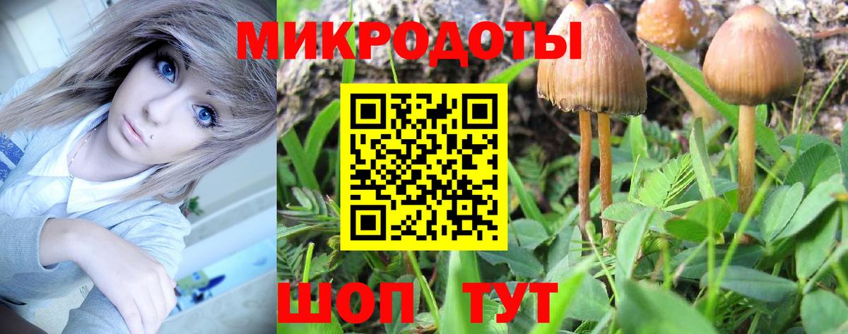 ГАШИШ  Тихвин  Вход с VPN  Экстази  Alpha PVP СОЛЬ кристаллы  Бошки Шишки  Меф МЯУ МЯУ кристаллы  Наркошоп  КОКАИН 